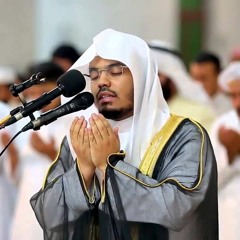 سورة ال عمران - الشيخ ياسر الدوسري
