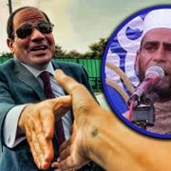 شاهد كيف وصلت التجارة بالدين في عهد السيسي.. عثمان خطاب مثالا!