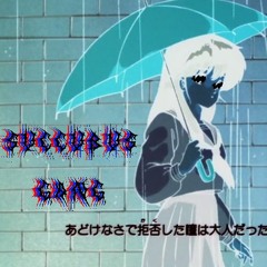 tales of a tweaker part I (snippet) prod. MXXN13