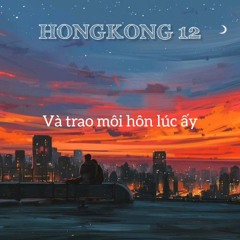 HONGKONG 12