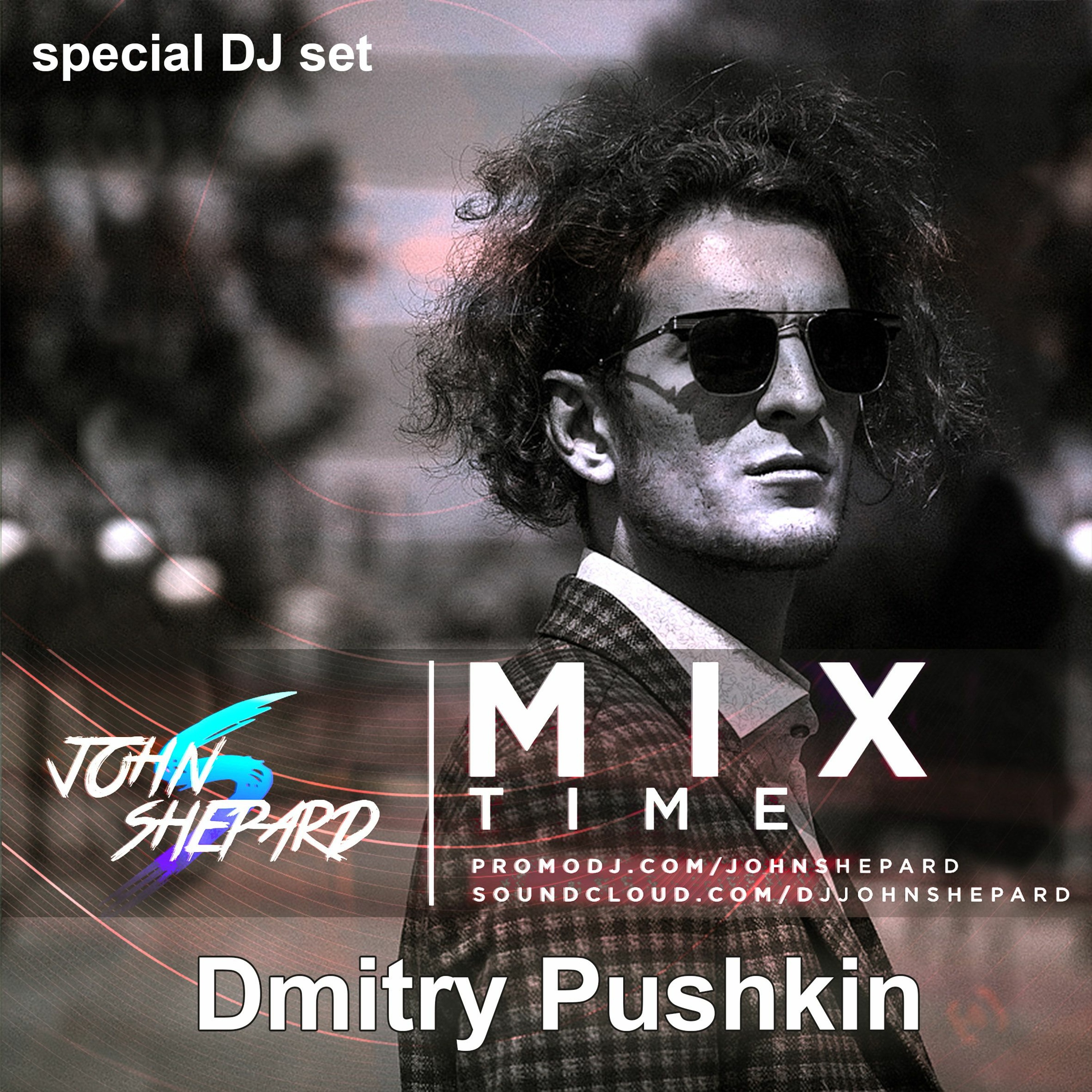 MixTime