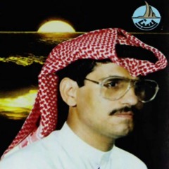 كمال حمدي - ياليل يامشكاي وين آخر الليل