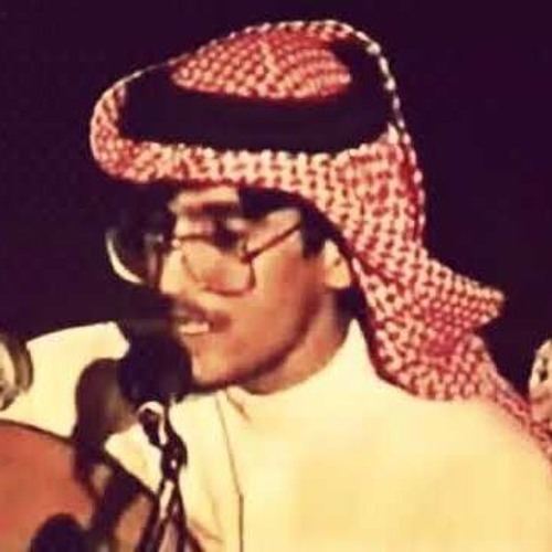 كمال حمدي - سبايب عذابي