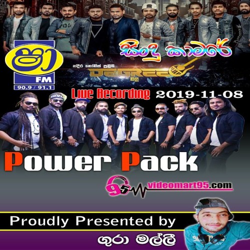 09 - EK WEENAM (POWER PACK)