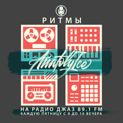RHYTHMS Radio Show (Nov.01.2019)