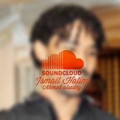 احمد الصادق سلمي