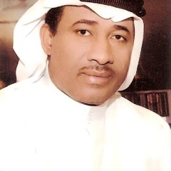 حسين البصري- علميني شلون انسى