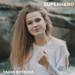 Vasya Boykova - Superhero (Viki Gabor cover) Junior Eurovision 2019 Poland