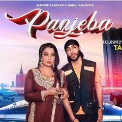 Panjeba - Jasmine Sandles - DjBusta - EminenceEvents