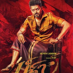 Bigil - Verithanam Remix - DJ ESWARAN