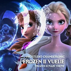 Frozen II - Vuelie (Into The Unknown) Epic Version Cover