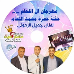 دحية