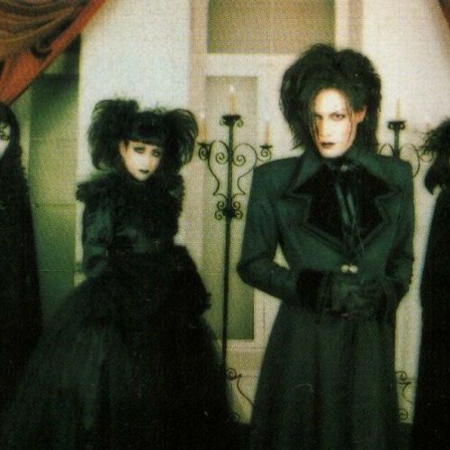 Stream Penzpantz Listen To Favorite Malice Mizer Songs Playlist Online For Free On Soundcloud Stream Penzpantz Listen To Favorite Malice Mizer Songs Playlist Online For Free On Soundcloud