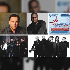 Сорочинские музновости - 15 ноября 2019