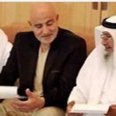 أوبريت اقرأ - للشاعر مرزوق بن شويرب