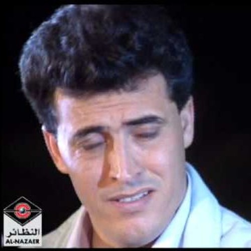 كاظم الساهر- لدغة الحيه