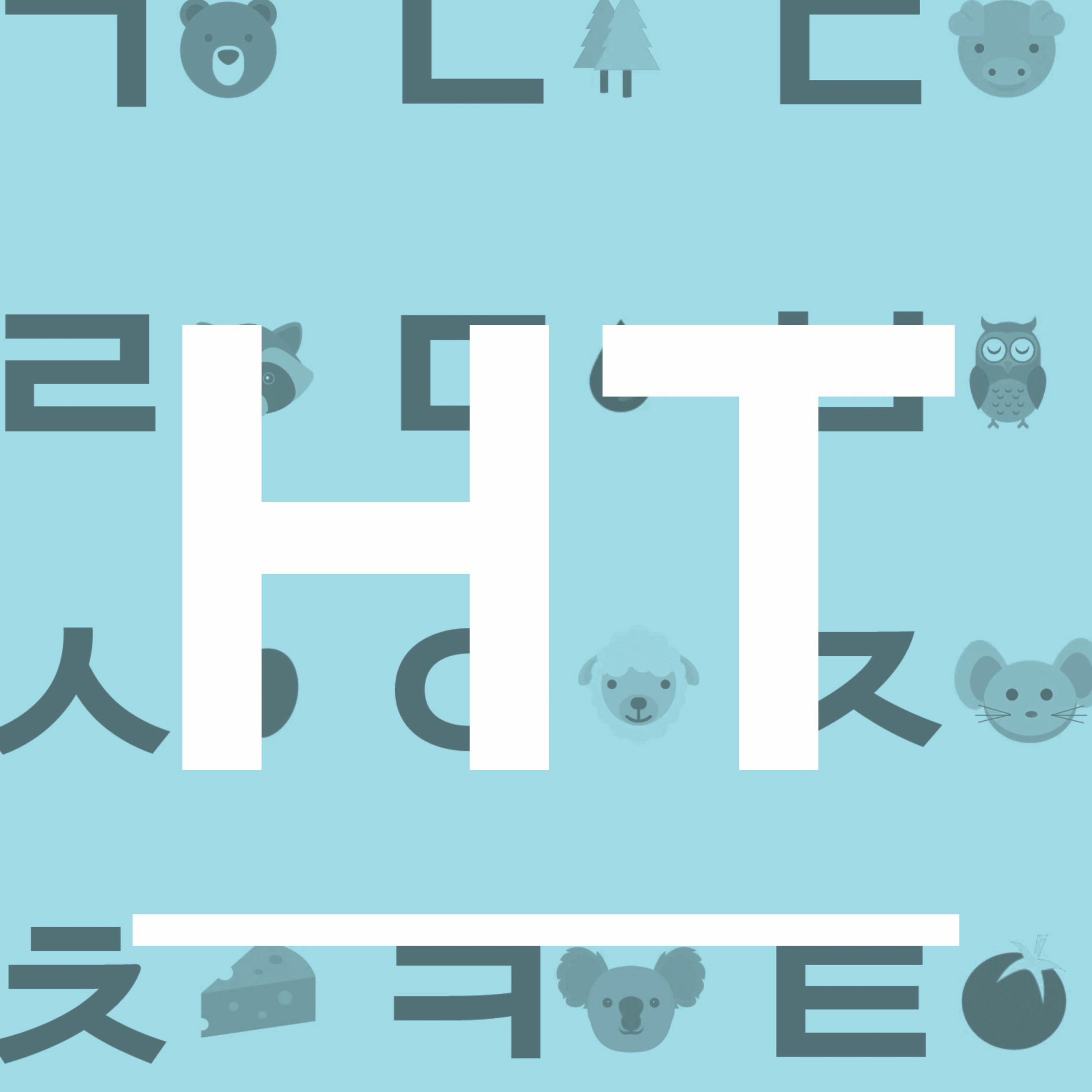 Banchan Noonas