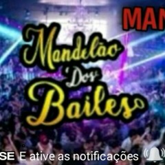 🔥SEQUENCIA DE VAPO🔥MC Denny (Mandelão dos Bailes 2K19)
