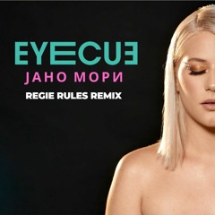 Eye Cue - Jano Mori (Regie Rules Remix) FREE DOWNLOAD