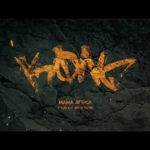 ANDY PANDA - Мама Africa