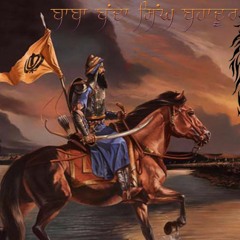 Gurjeevan Singh - Banda Singh Bahadur