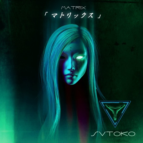 MATRIX マトリックス