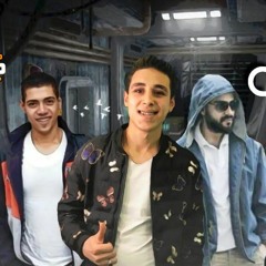 مهرجان غدر و خيانه - اسلام سنجه - حسن الجوهره - توزيع مصطفى ماندو