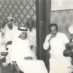 السهر مقسوم يالعين الشقيه