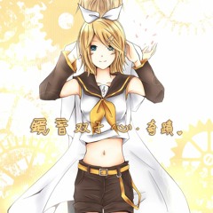 【Kagamine Rin】Kokoro【V4X】
