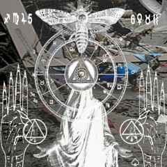 dream prod auradu2k
