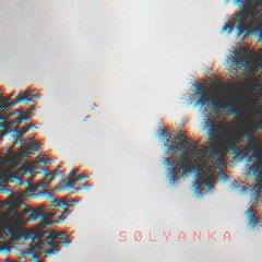 Whodie Bwoi/Danilamastah - Хочу её(Hash Bricks prod.)