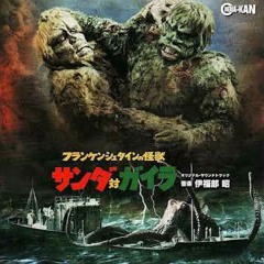 33. Operation L March I (M12-T1) - War of the Gargantuas Soundtrack OST.mp3