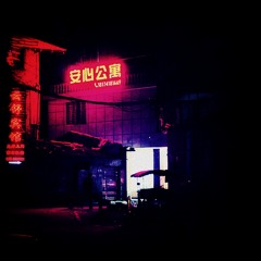 Where The Best Deals Are Made