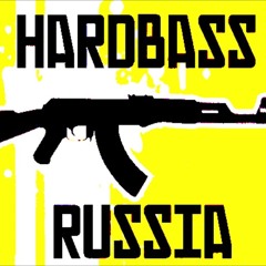 DJ Barabass & DJ Ramzes - Трубочка [HARD BASS]