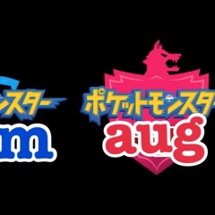 ポケットモンスターdim/aug(架空戦闘BGM)