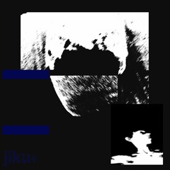 H8P8GE - SHALLOWS