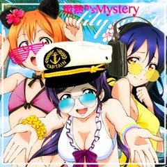 lily white - Binetsu kara Mystery (Slax Remix)