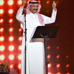 مصيبة لو عطرك يكون.. اوفى من احساسك معاي