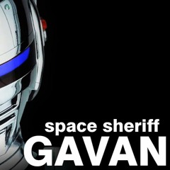 Soundtrack Gaban (Gavan Space Sheriff) 宇宙刑事ギャバン  Tokusatsu Cover Indonesia