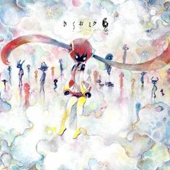 Kikuo (きくお) - 愛を探して offvocal