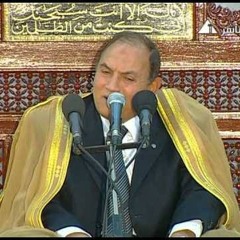 أحمد نعينع_ واذكر في الكتاب موسى "اسمع بقلبك وعيش الجمال"