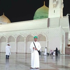 كحلو عينى - الشيخ اشرف مغازى