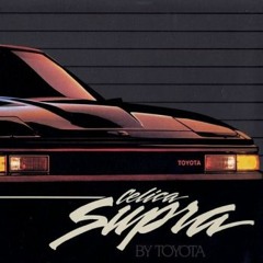 MKII Supra