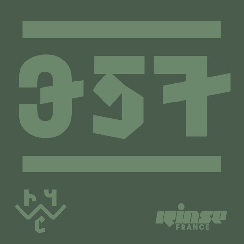 Reclaim Your City 357 | Truncate