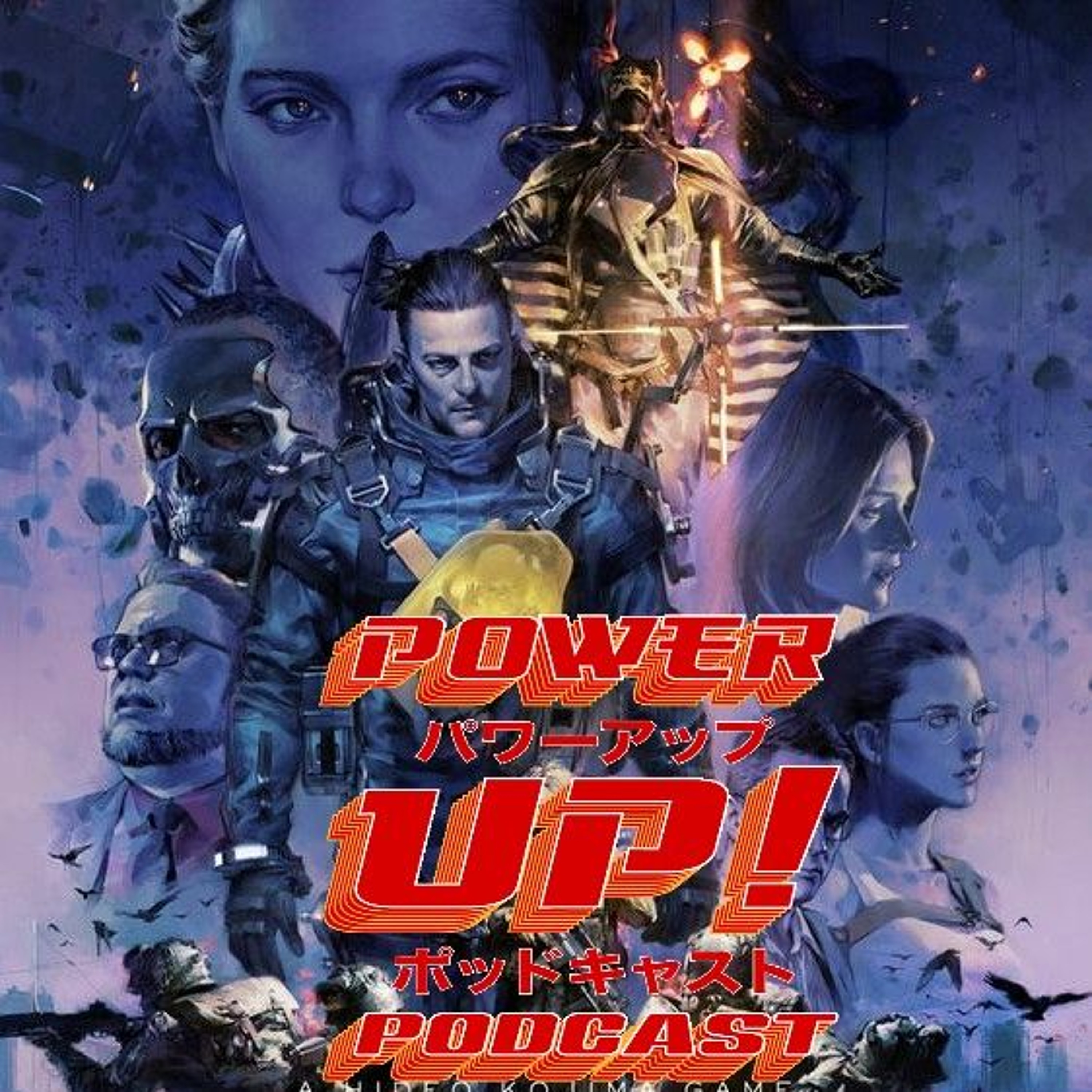 POWER-UP!PODCAST!