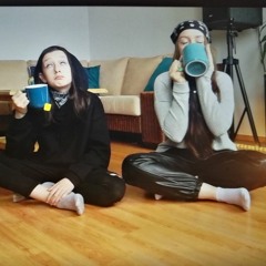 What's the tea, sis? (prod. Artem)