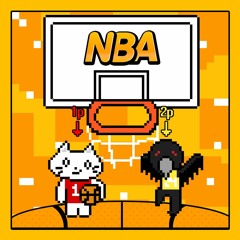 NBA(feat. karasunaki)(prod. RonSupreme)