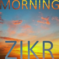 Morning Zikr | Hendhunuge Zikuru | Mishary