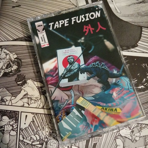 Forgotten Melody for a Flute