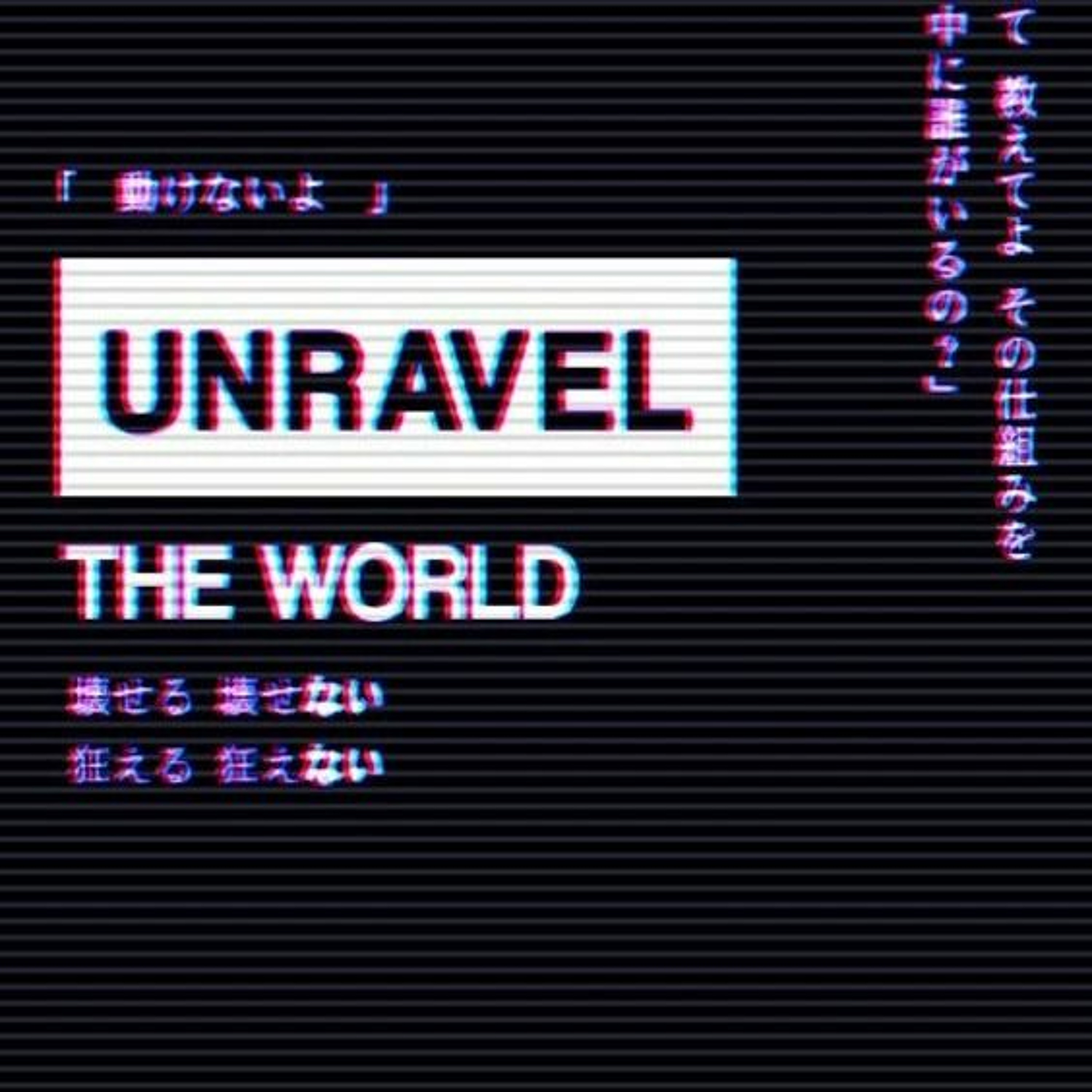 urban